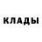 Героин хмурый Anastasia Kisler