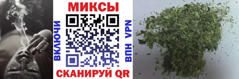 сайты даркнета телеграм  МЕГА как зайти  Беслан  Бутират GHB 