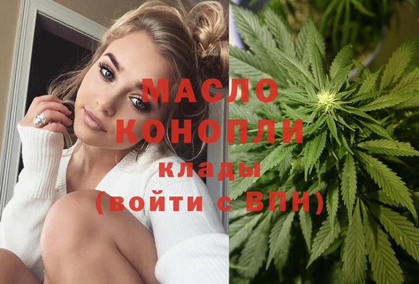 кокаин колумбия Балабаново
