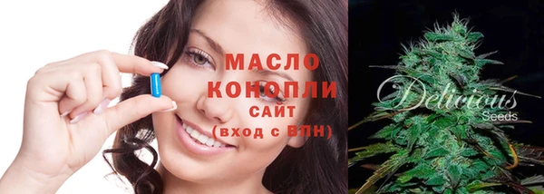 кокаин колумбия Балабаново