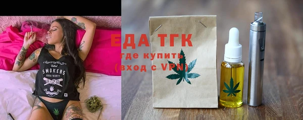 кокаин колумбия Балабаново