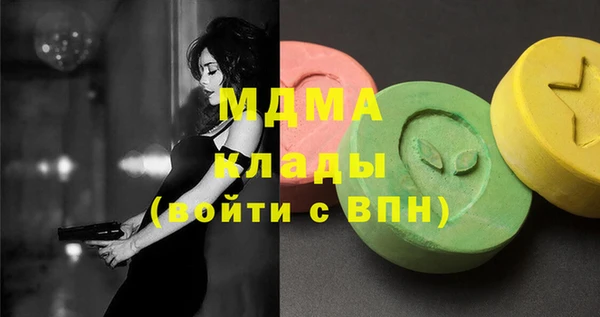 кокаин VHQ Балахна