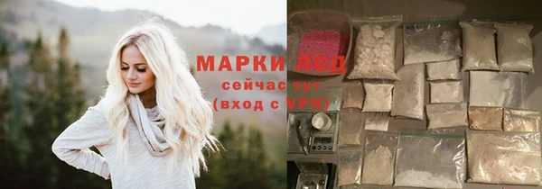 кокаин колумбия Балабаново