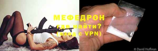кокаин VHQ Балахна