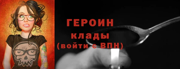 дистиллят марихуана Баксан