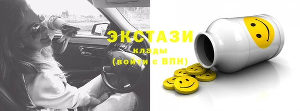 кокаин колумбия Балабаново