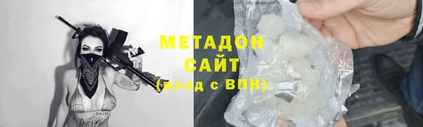 кокаин колумбия Балабаново