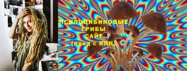 кокаин VHQ Балахна