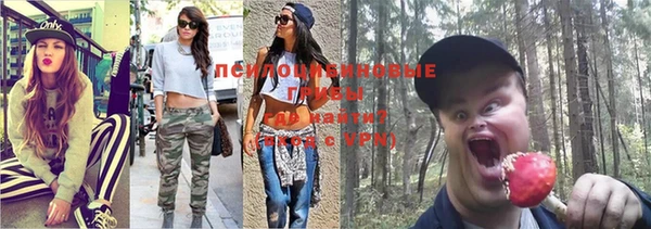 дистиллят марихуана Баксан