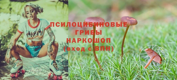 кокаин VHQ Балахна