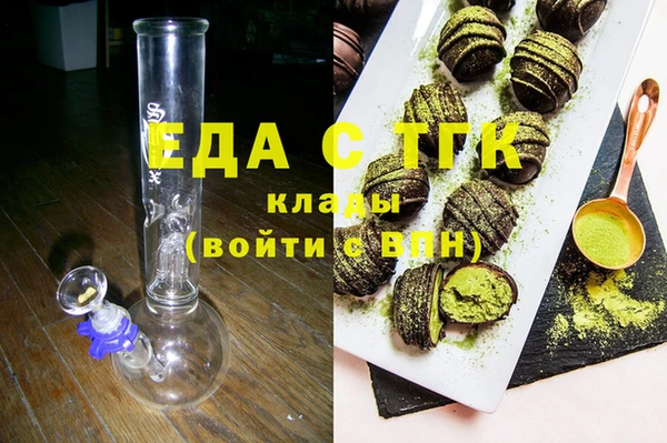 кокаин колумбия Балабаново