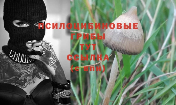 кокаин колумбия Балабаново