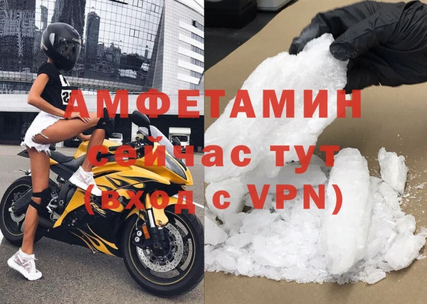 кокаин колумбия Балабаново