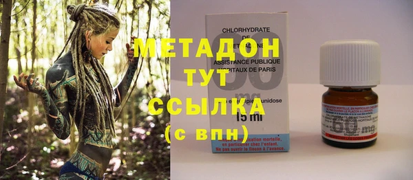 кокаин VHQ Балахна