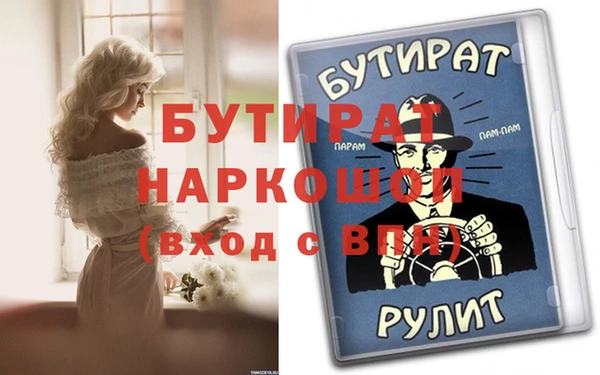 кокаин колумбия Балабаново