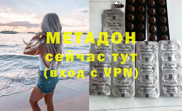 кокаин колумбия Балабаново
