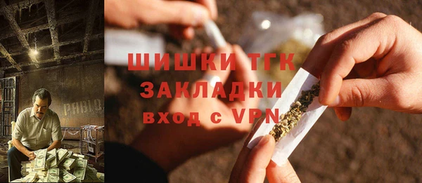 кокаин колумбия Балабаново