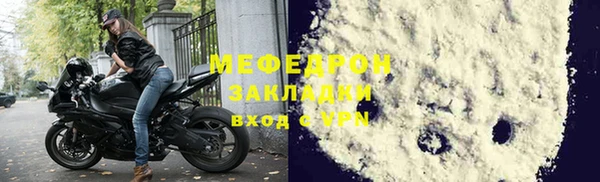 кокаин колумбия Балабаново