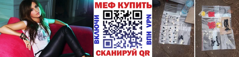 МЯУ-МЯУ мяу мяу  Беслан 