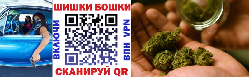 Канабис AK-47  Беслан 